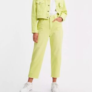 Levi’s Free People high-rise Barrel jeans